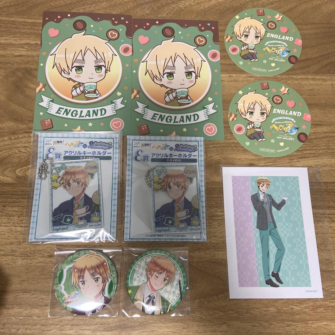 ヘタリア イギリス 条件有り