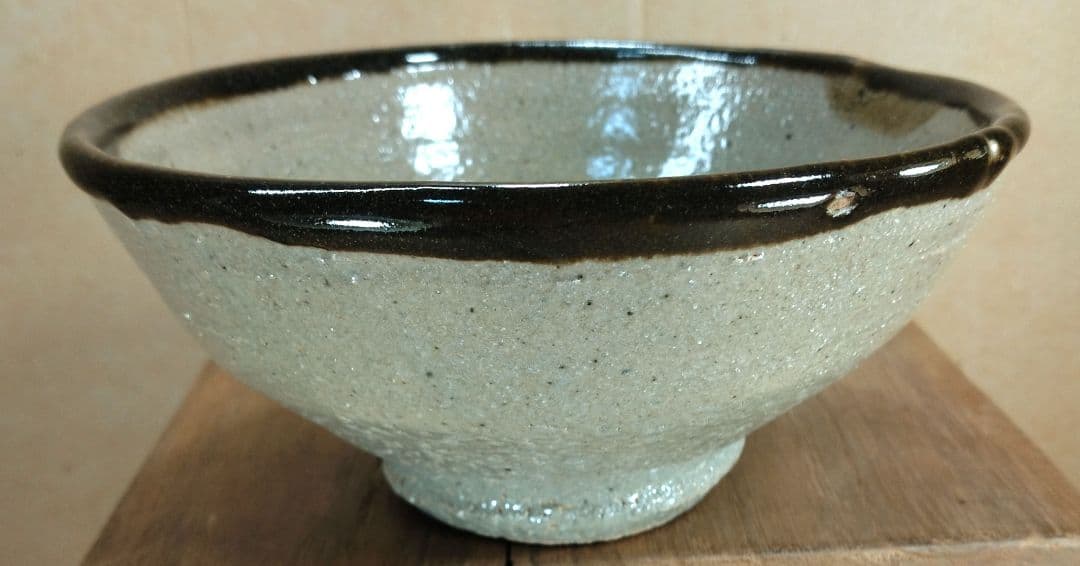 【本物保証】濱田庄司(浜田庄司) 縁黒茶碗 共箱 益子焼 人間国宝 美品