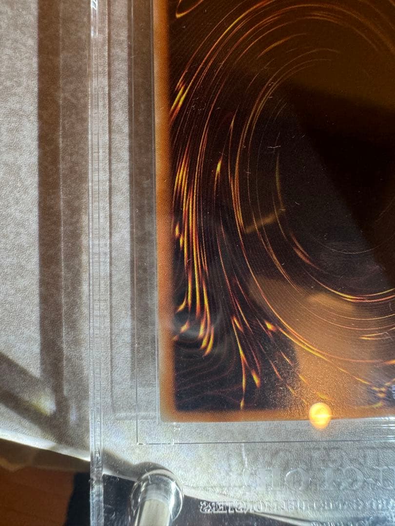 遊戯王　エラー品　古代の機械巨人　MC1シク