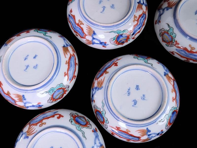 古伊万里　金襴手　鳳凰に花の図　４寸皿　５枚 　C237AS-COr