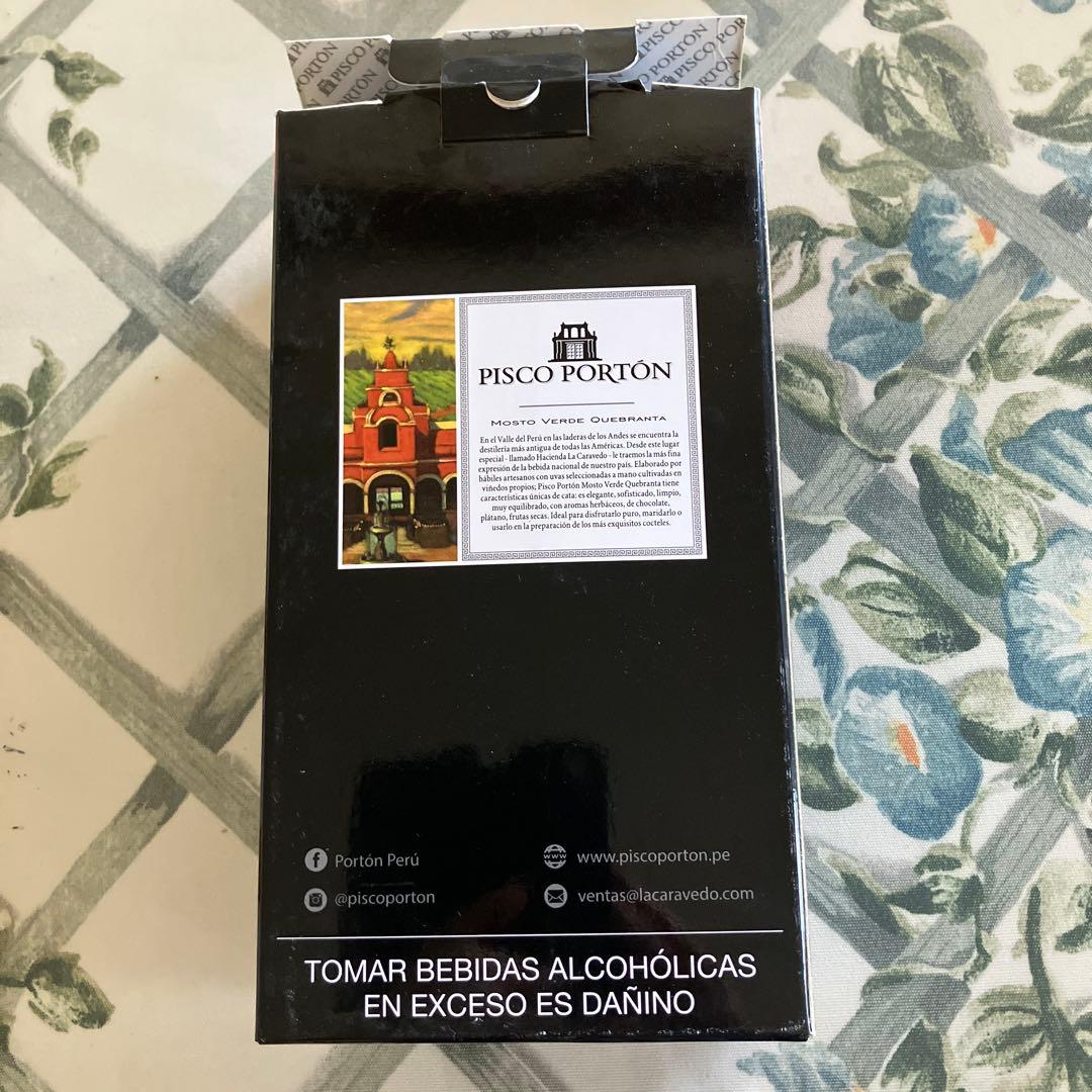 新品未開封　PISCO PORTON ピスコポルトン　モストベルデ　ケブランタ