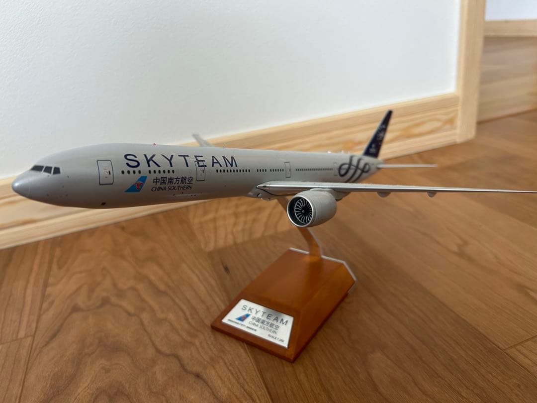 中国南方航空　 B777-300ER sky team 特別塗装1/200