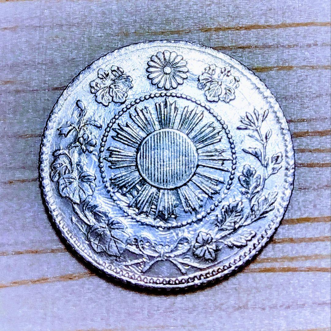 スーさん☆旭日竜5銭銀貨　明治3年　極美品〜準未使用　エラー