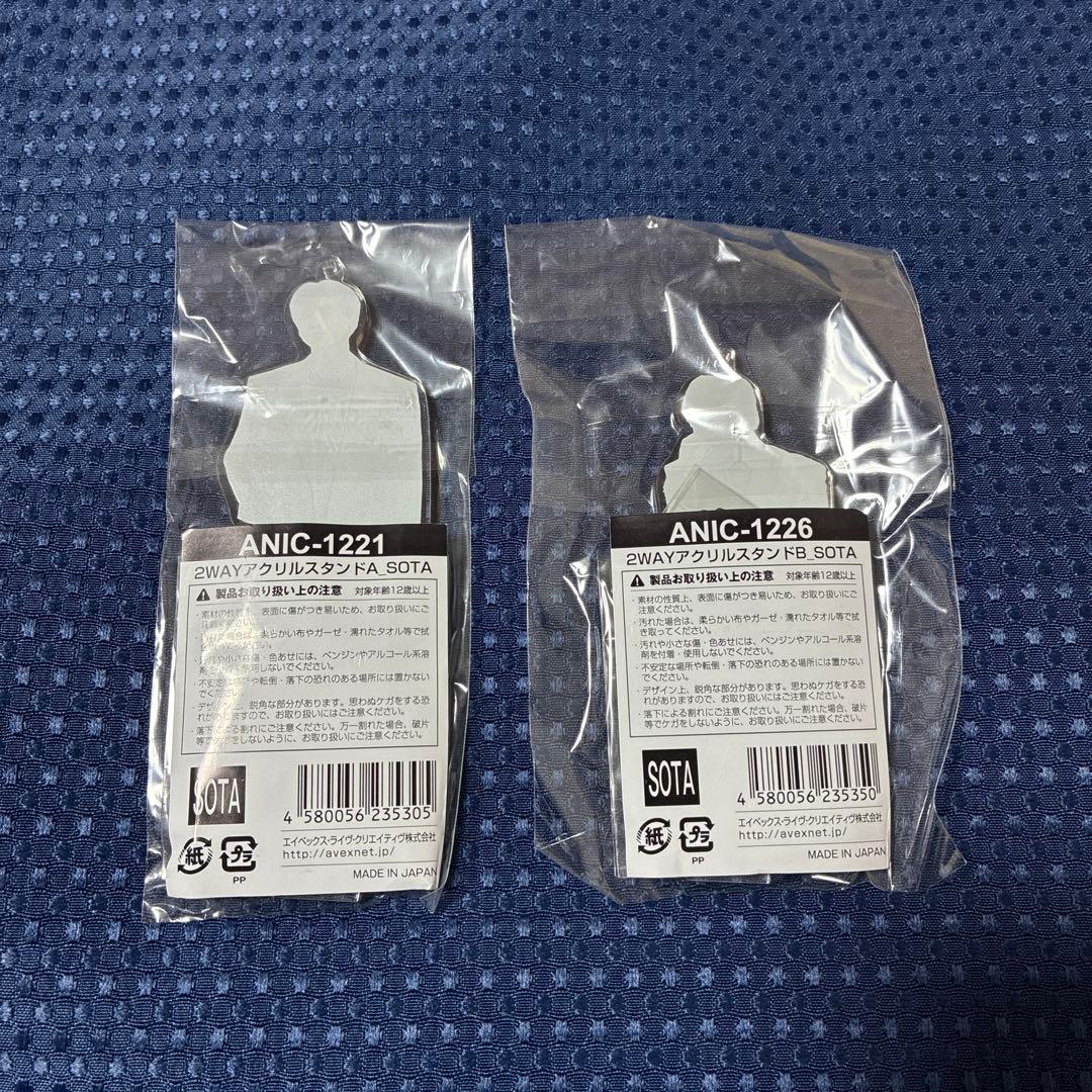 購入不可！◎K◎【31個セット】Da-iCE 花村想太 アクリルスタンド