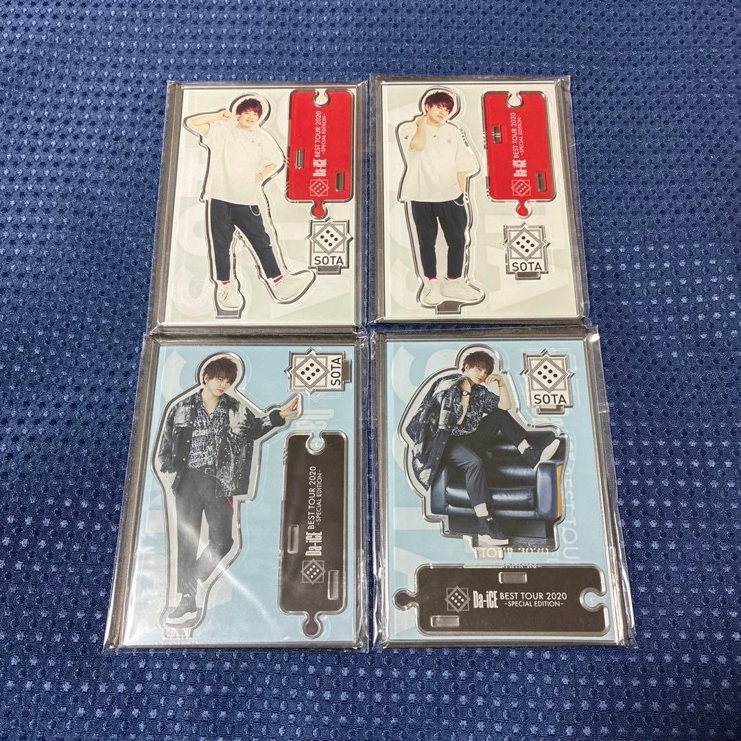 購入不可！◎K◎【31個セット】Da-iCE 花村想太 アクリルスタンド