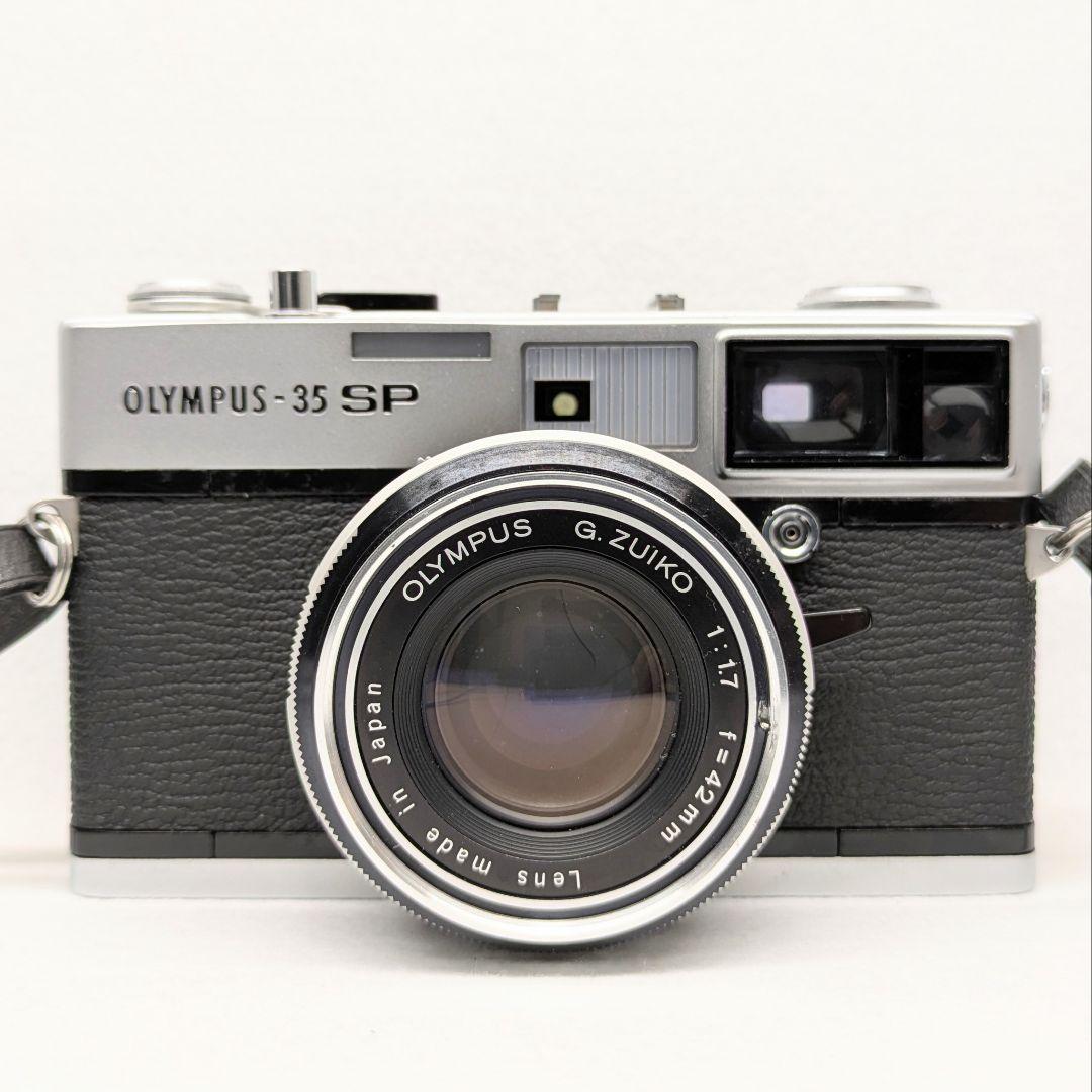 名機♪OLYMPUS-35 SP フィルムカメラ