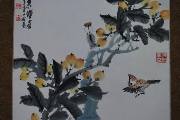 作者不詳/ビワに雀図/掛軸/名家伝来/K-359　J