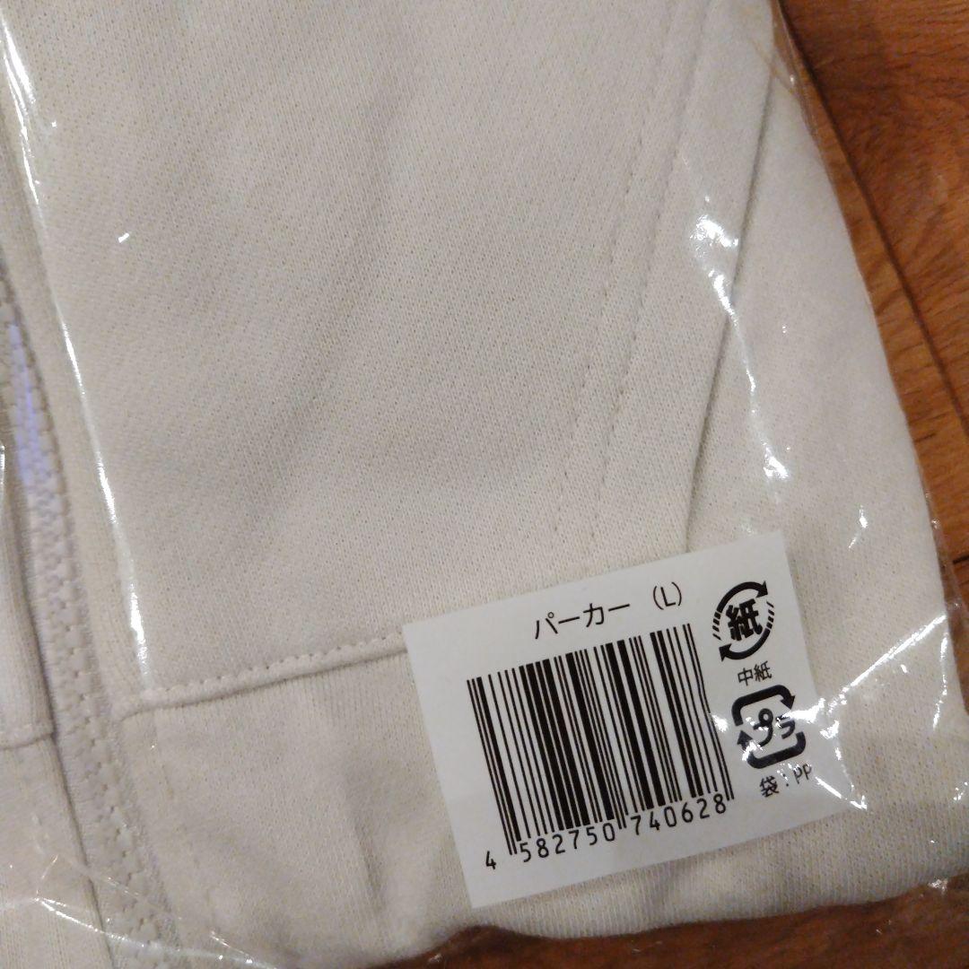 ご*ん様 Man　ツアーグッズ　ペンライト　パーカー