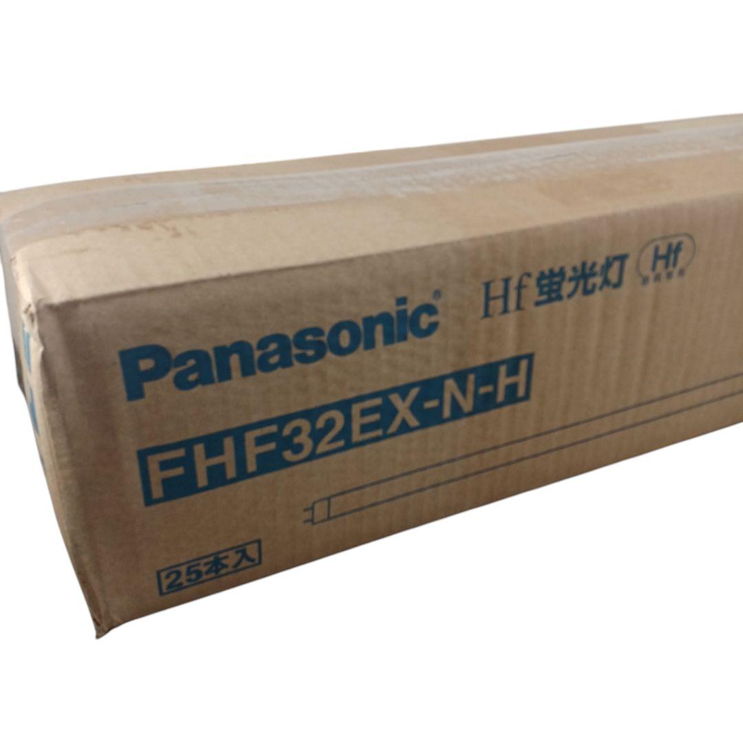 Panasonic☆新品未使用【Hf蛍光灯 FHF32EX-N-H 25本】