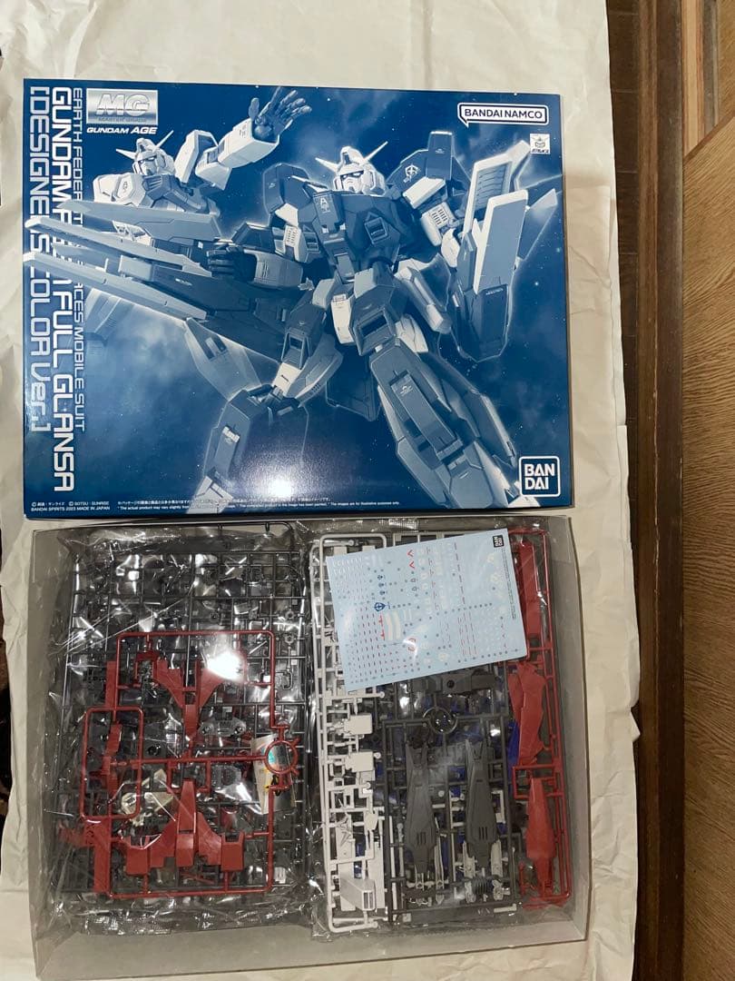 プレバンMG4セット