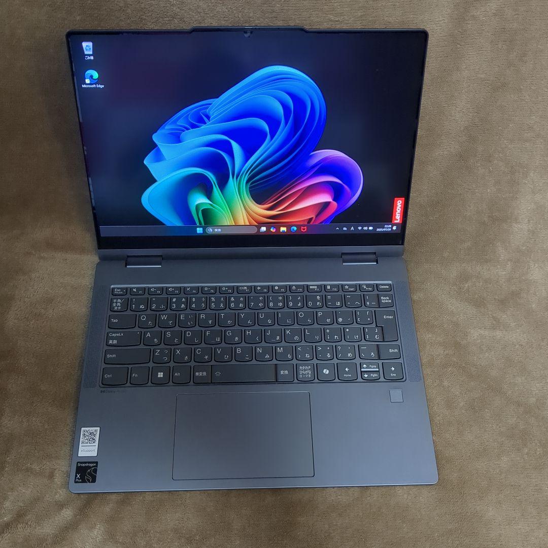 Lenovo IdeaPad 5x 2-in-1 Gen 9中古美品