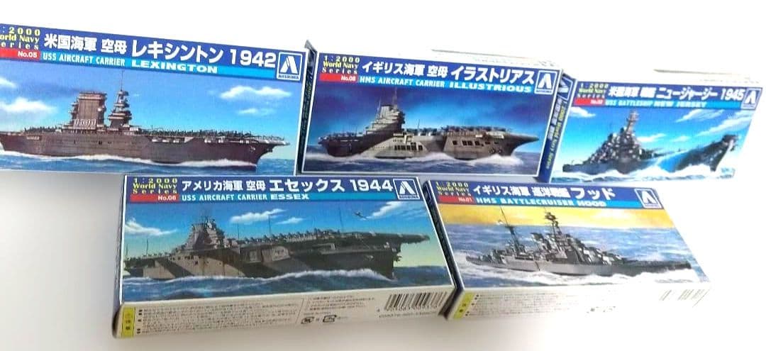 い*ぜ様 艦船プラモデル46点＋おまけ9点