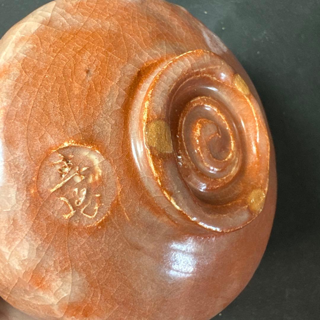 H18 送料無料　茶碗　9点　抹茶碗　在銘　箱無　まとめて　茶道具　陶器