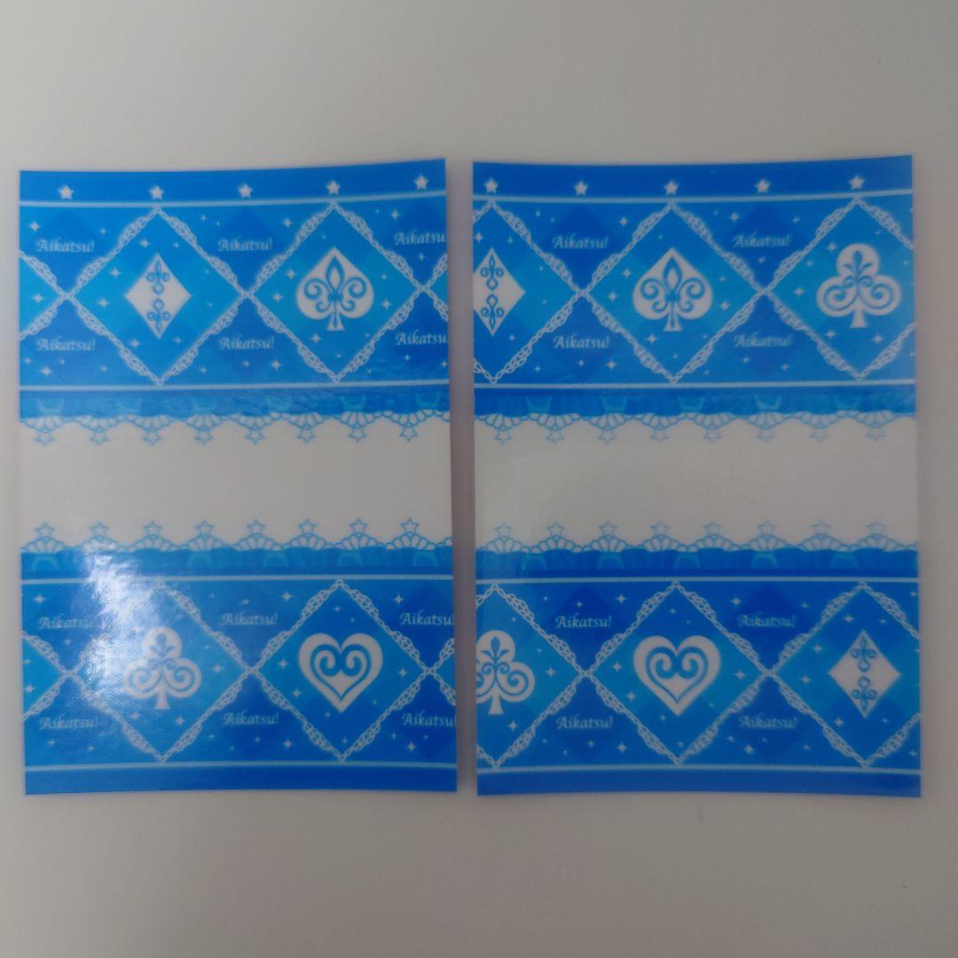 f*l様 ＊美品＊ アイカツスターズ ガールズフラッグ ガールズフラッグサングラ