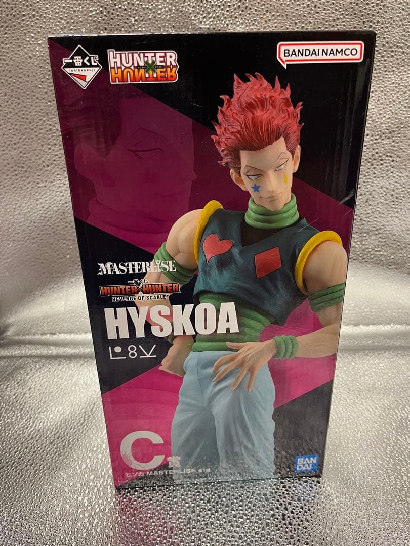 【未開封】一番くじ HUNTER×HUNTER C賞 ヒソカ＆D賞 ウボォーギン