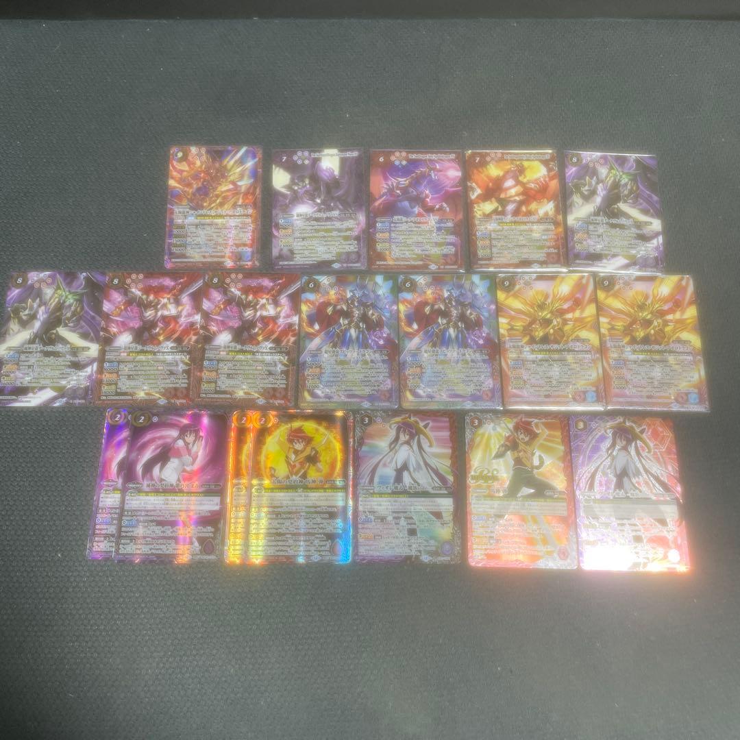 バトルスピリッツ　BSC50 RESONATING STARS