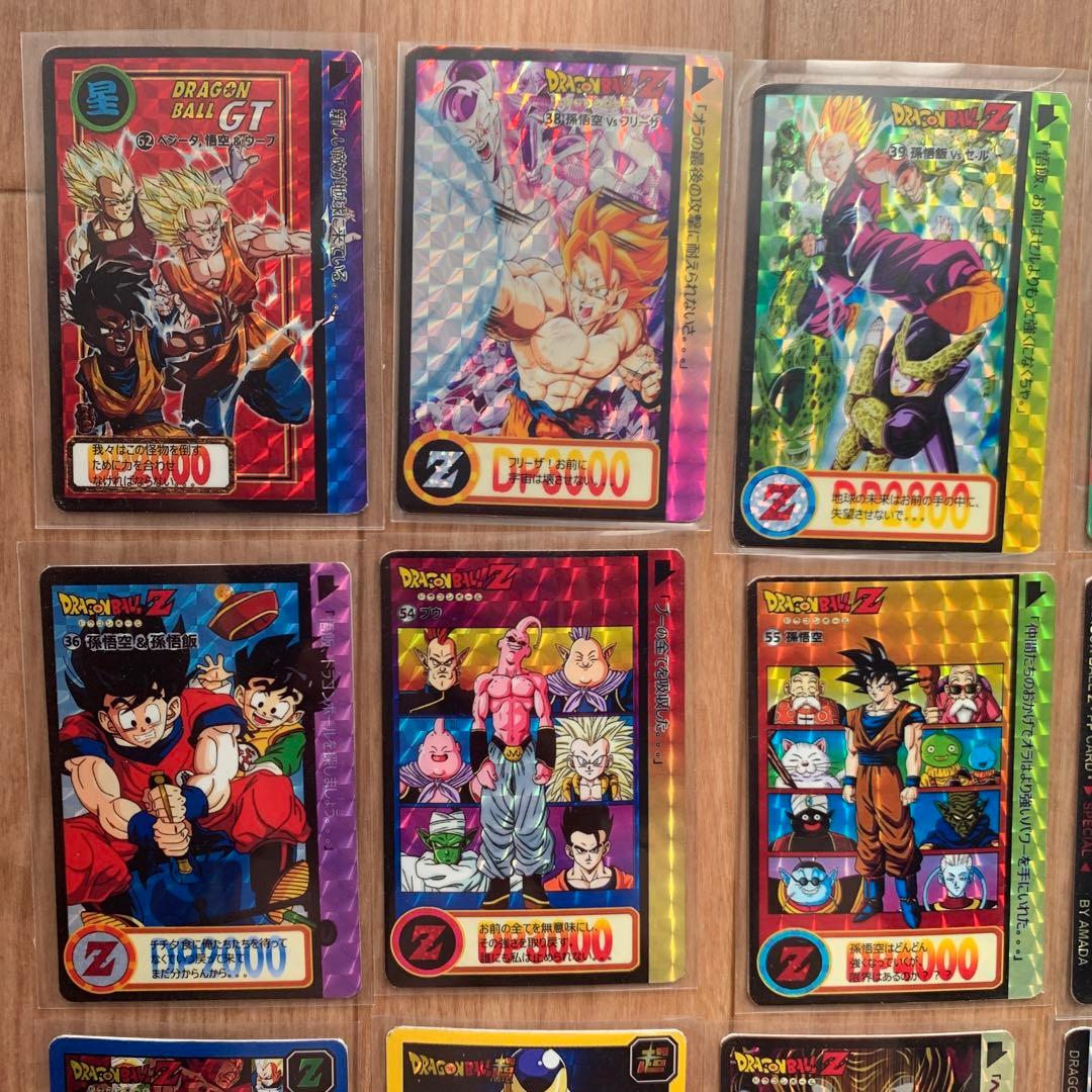ドラゴンボール カード キラ レア プリズム