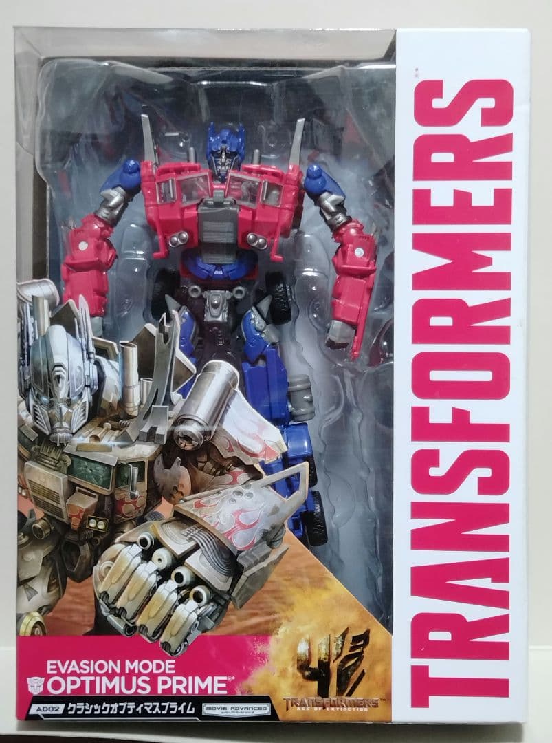 トランスフォーマー クラシックオプティマスプライム ロックダウン　セット