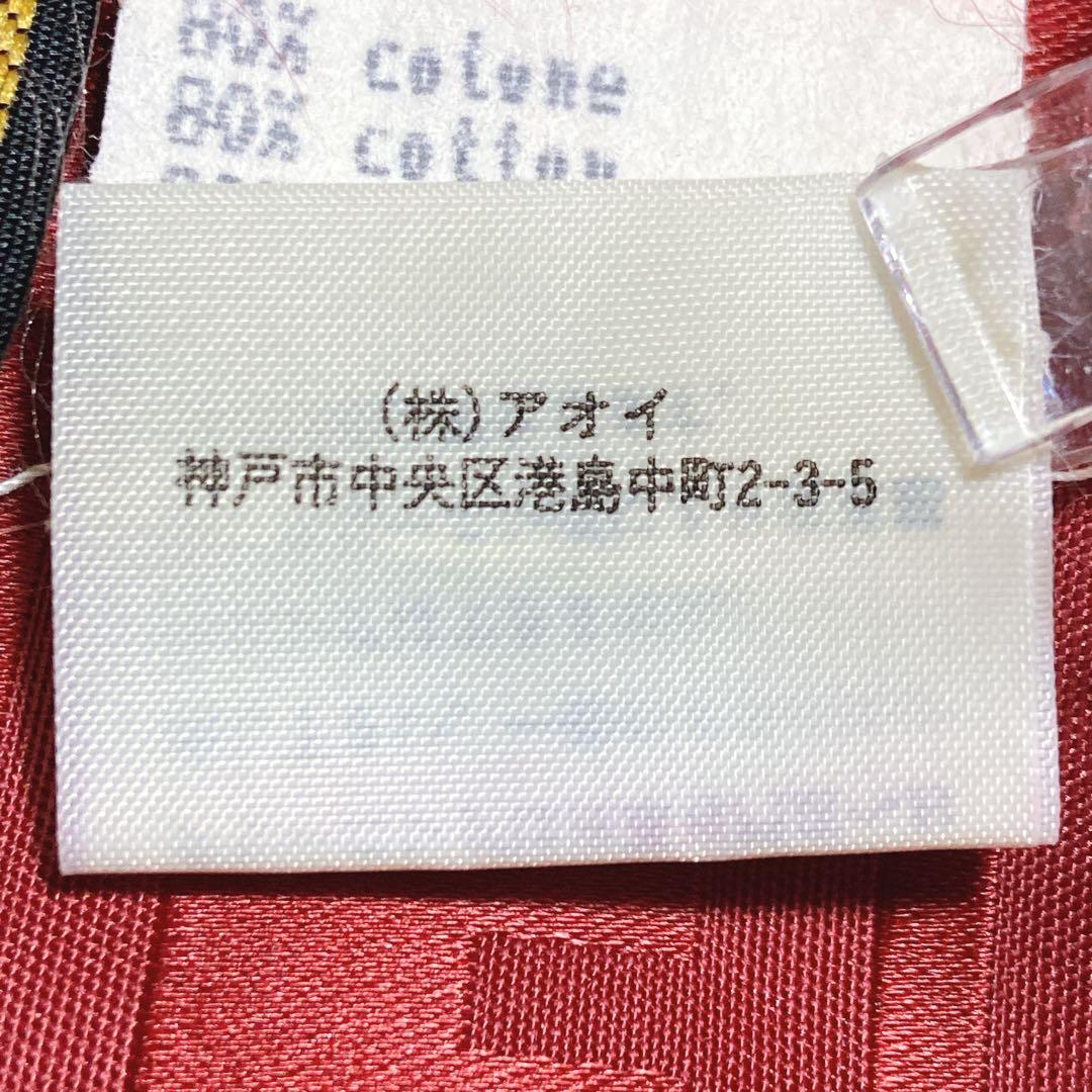 希少⭐️フェンディ　スカート　ファー　コットン　ズッカ柄　赤　アオイ　サイズ40