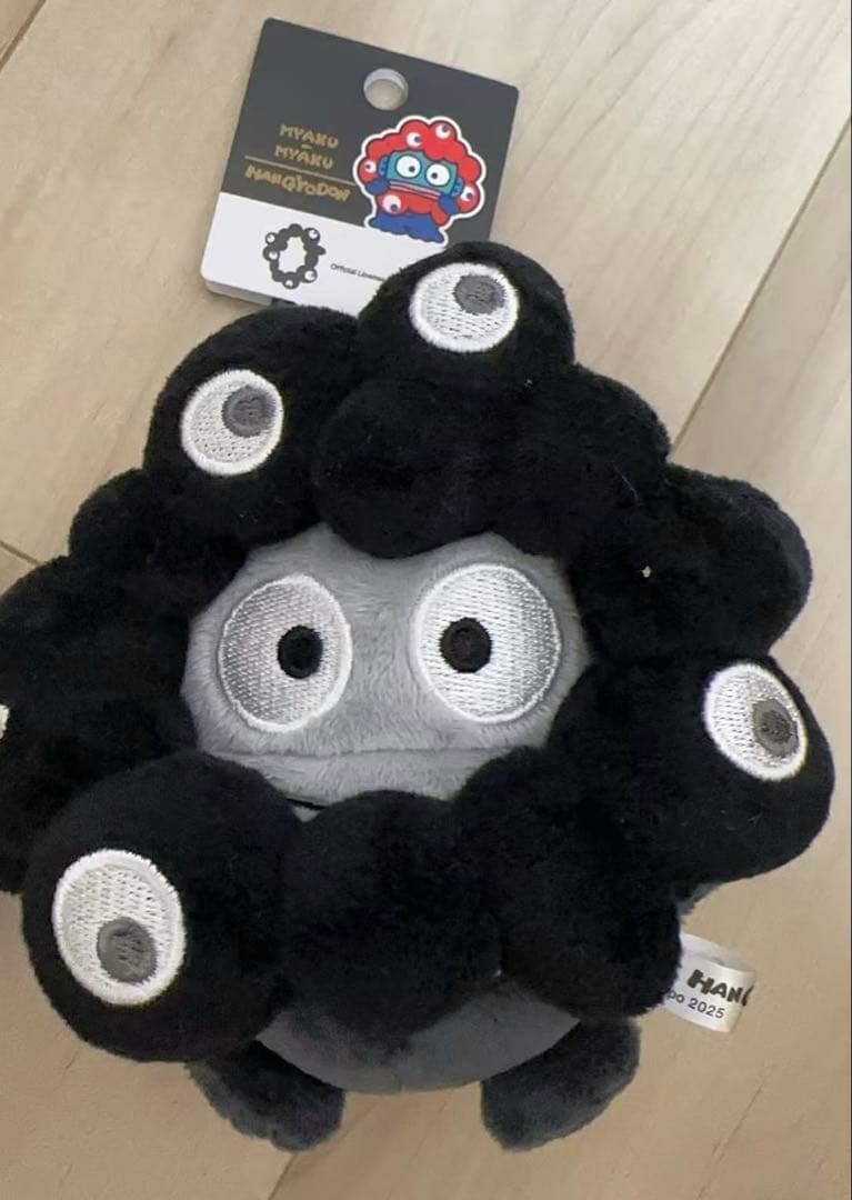 サンリオ 黒ミャクミャク ハンギョドン カラビナ