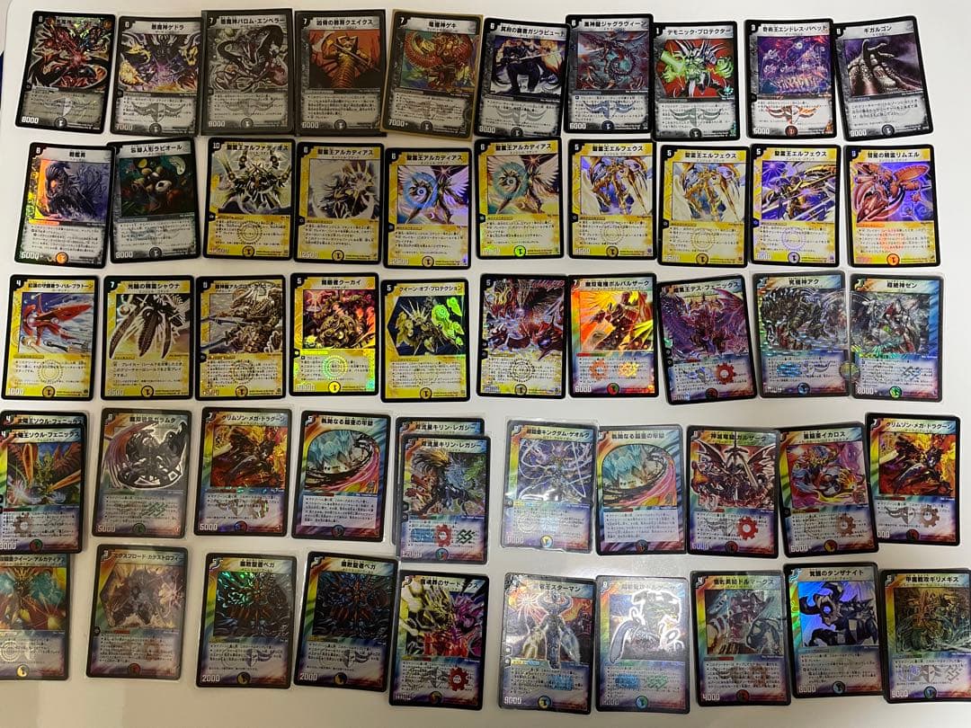 デュエマ引退品