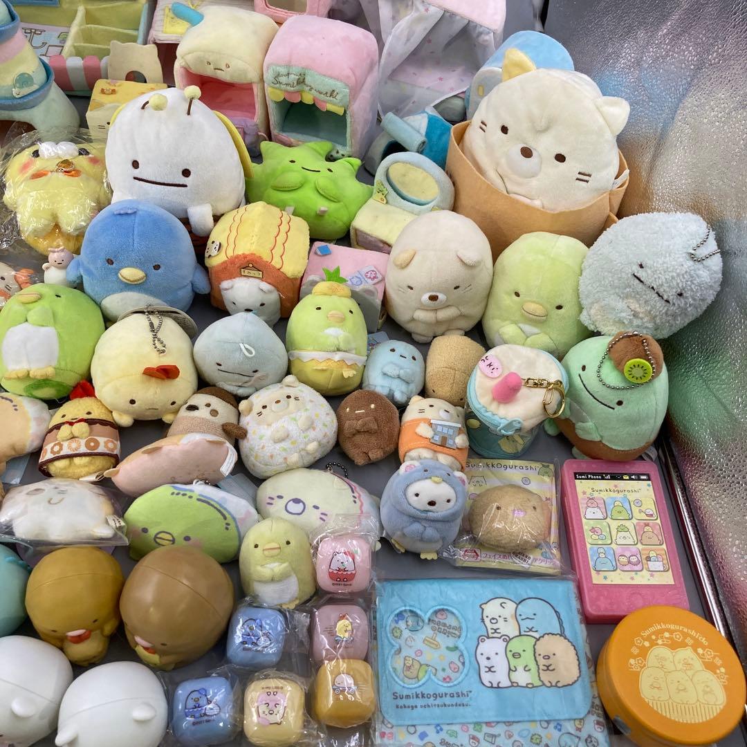 ★すみっコぐらし　マスコット　ぬいぐるみ　まとめ売り　150点