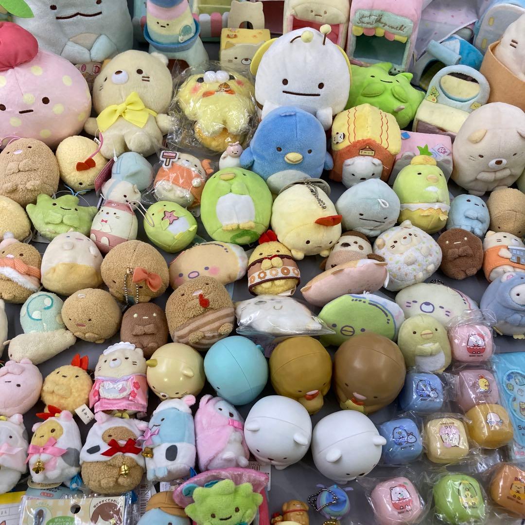 ★すみっコぐらし　マスコット　ぬいぐるみ　まとめ売り　150点
