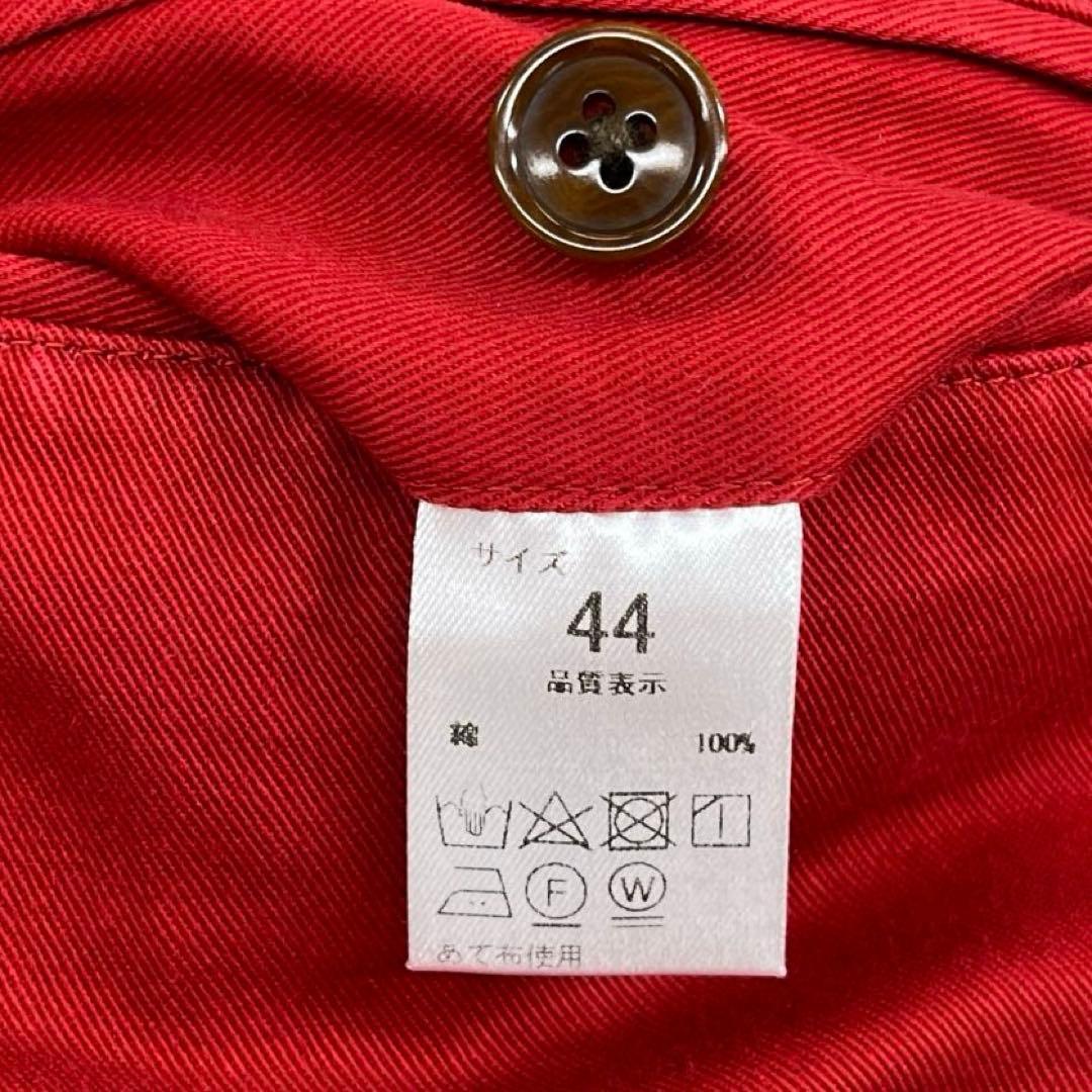 【美品・裾未処理】ニート・チノパンツ・トラウザーパンツ・２タック・44