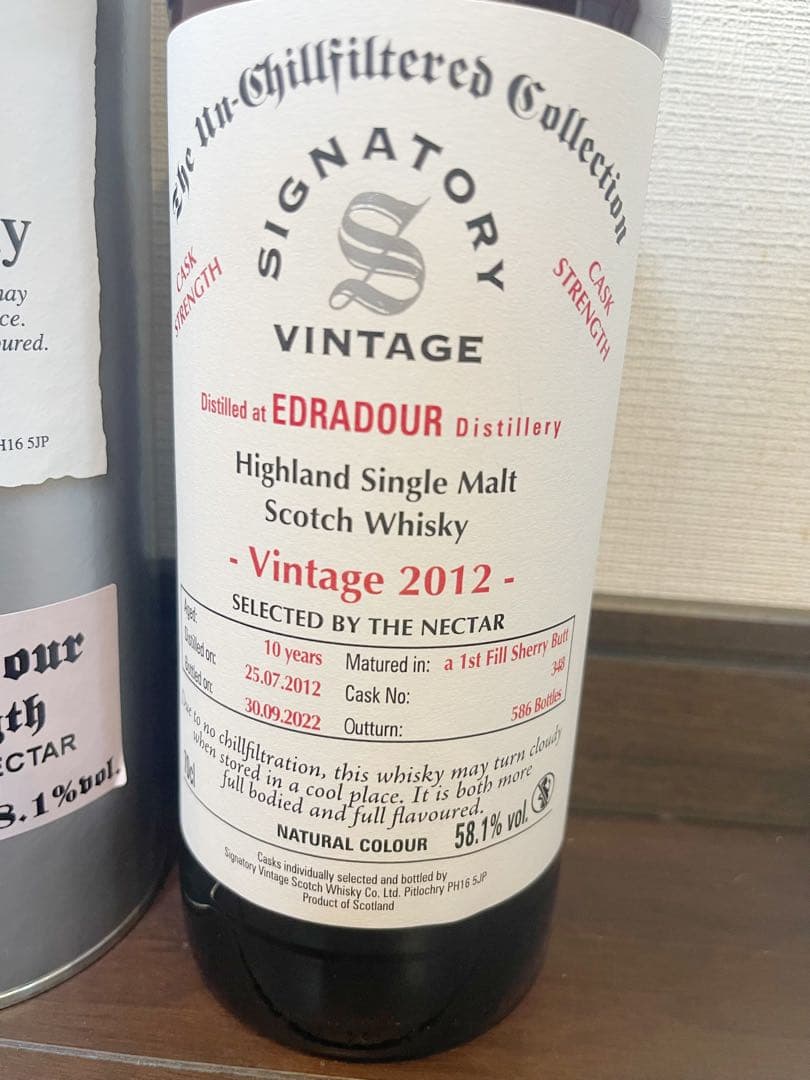 週末限定お値下げ！エドラダワー 10年　シェリーカスク　58.1% シグナトリー