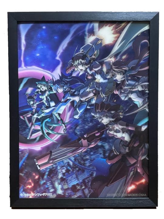 戦姫絶唱シンフォギアAXZ3Dパネルポスター