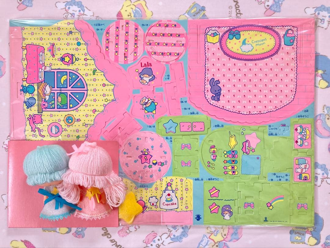 サンリオかわいいキキララくみたてプチルーム星のおへや人形ソフビ旧タカラ1976年