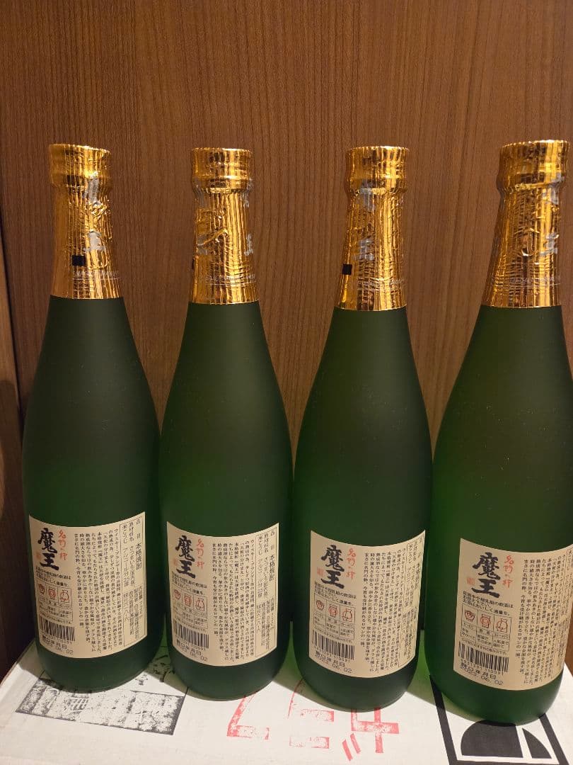 魔王　焼酎　プレミアム　720ml×12本