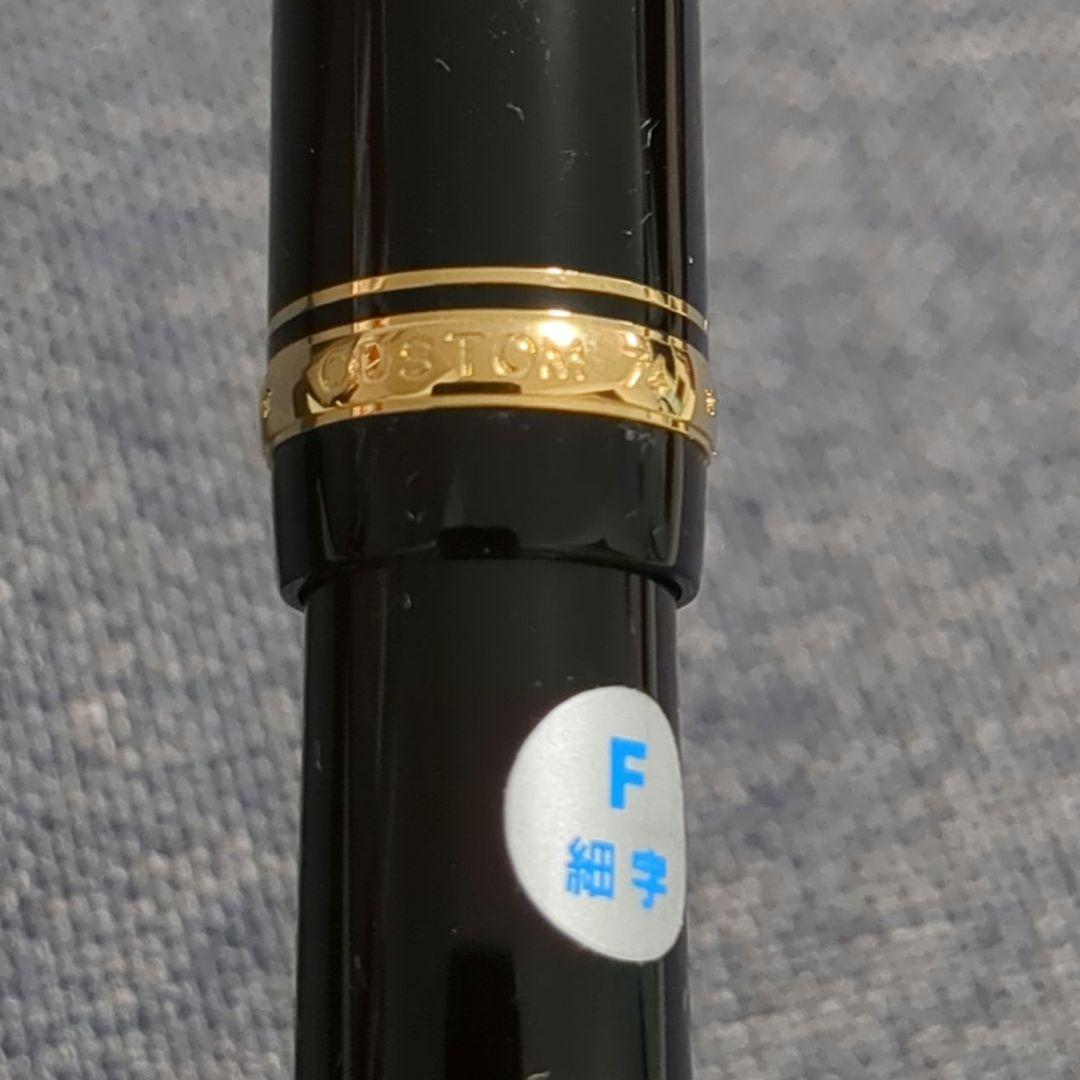 【未使用品】PILOT　パイロット　万年筆CUSTOM74　14K