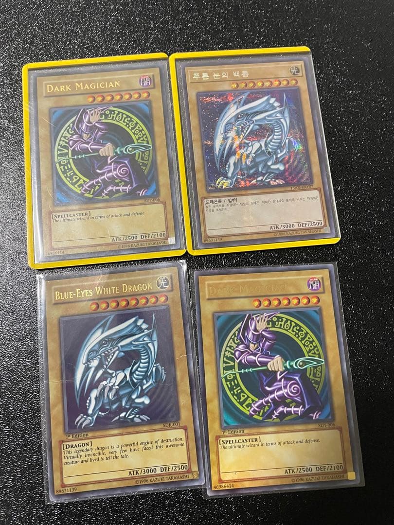 遊戯王引退品　まとめ売り