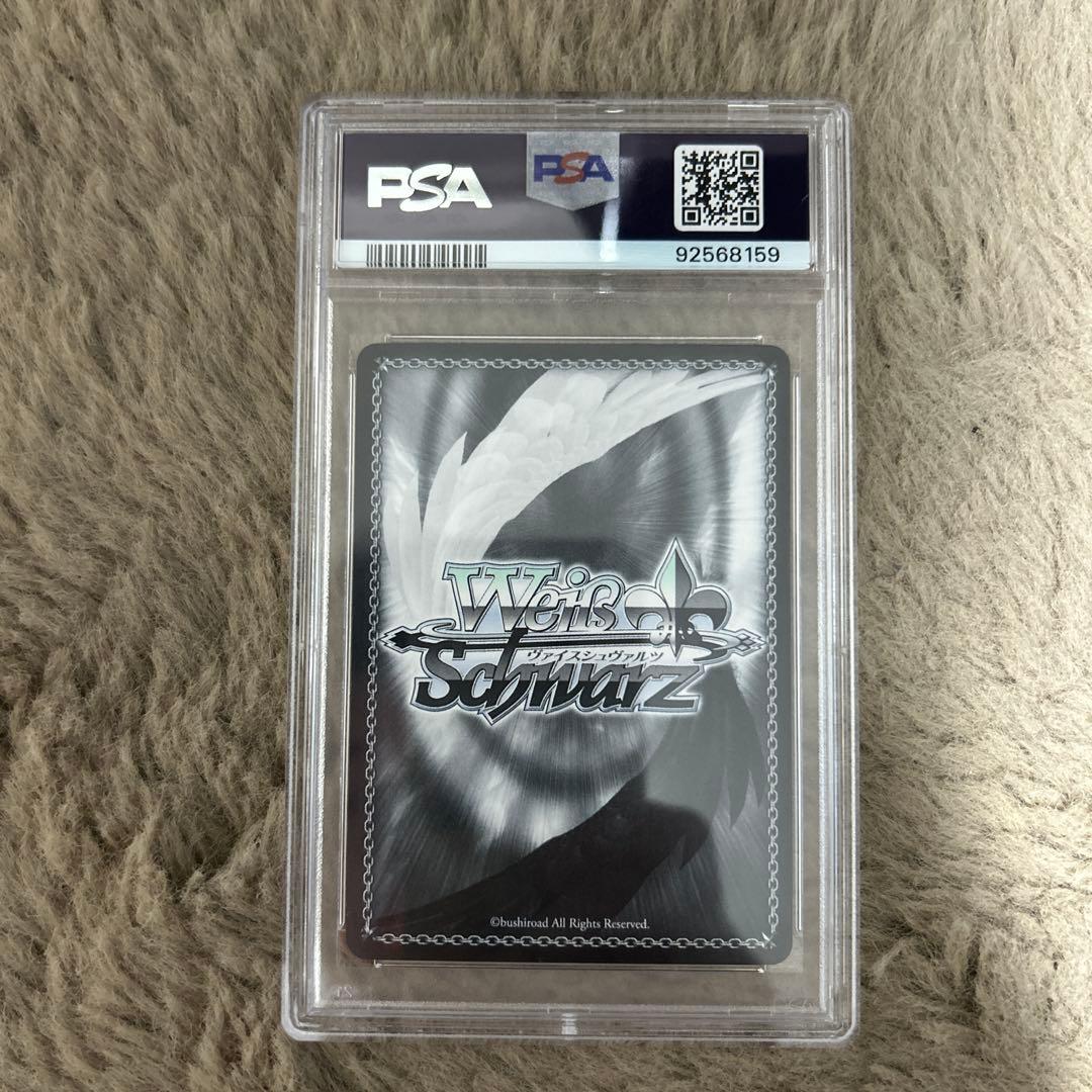 ヴァイス ホロライブ　不知火フレア　ssp psa10