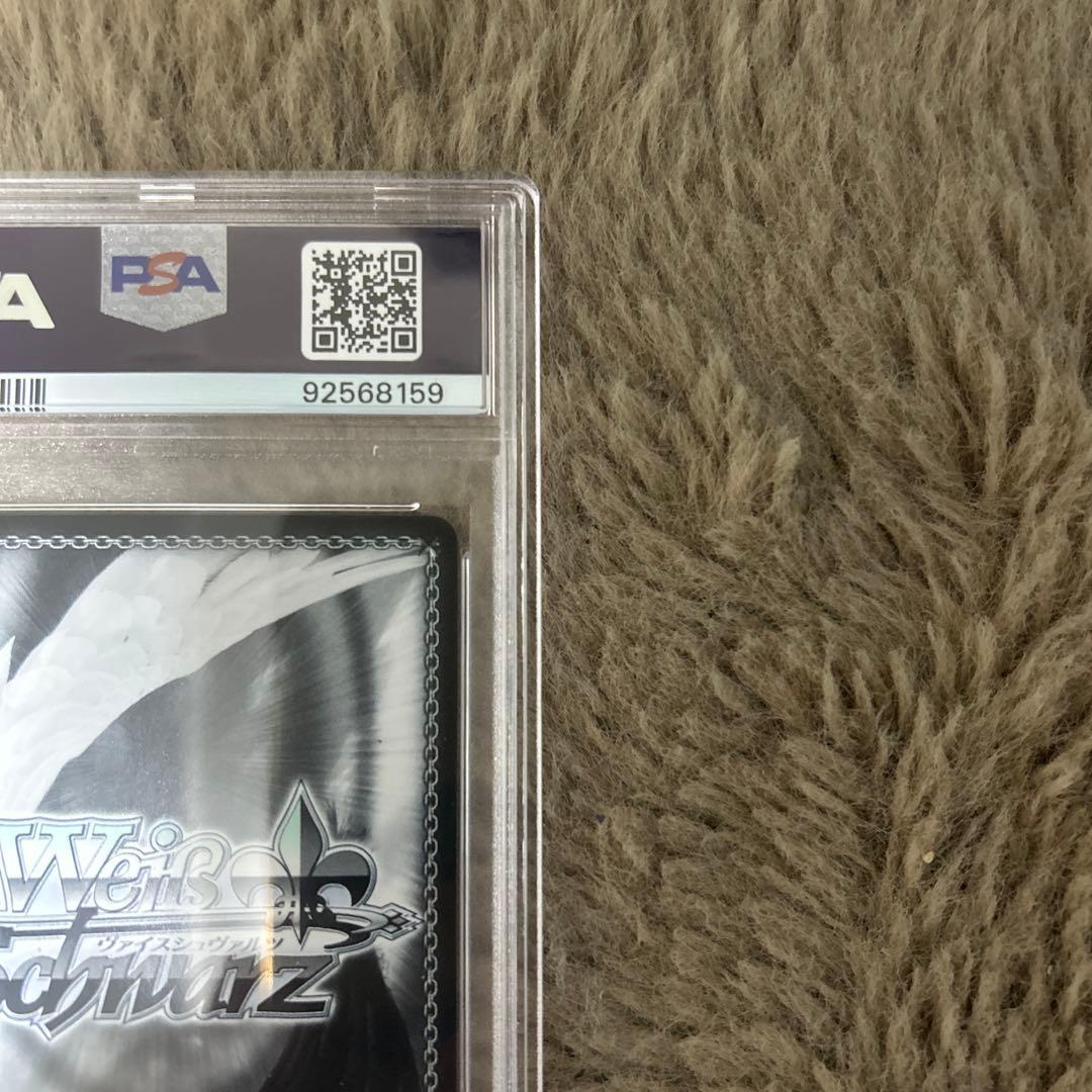 ヴァイス ホロライブ　不知火フレア　ssp psa10