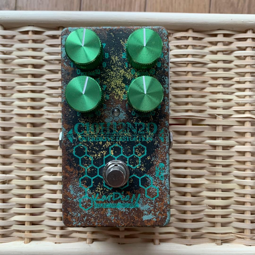 ギター KarDiaN Serotonin Origin S.T. 'ADD CBF'