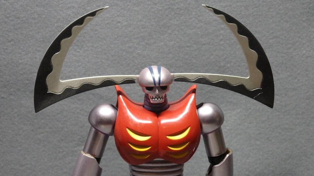 超合金魂 GX-25 ガラダK7 マジンガーZ フィギュア