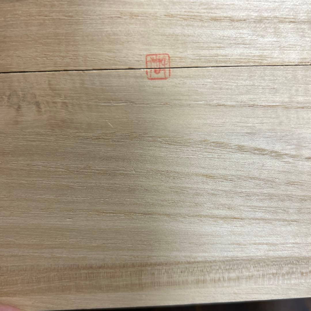 有田焼(中仙窯)人間国宝 井上萬二　弟子 中尾恭純　色彩点刻象嵌　洋杯　ペア