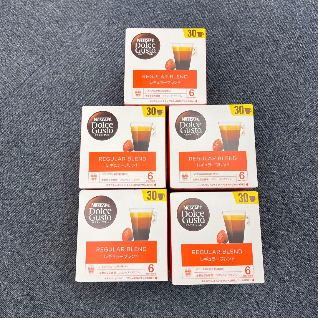 ネスカフェドルチェ グスト専用カプセル レギュラーブレンド30P×5箱計150杯