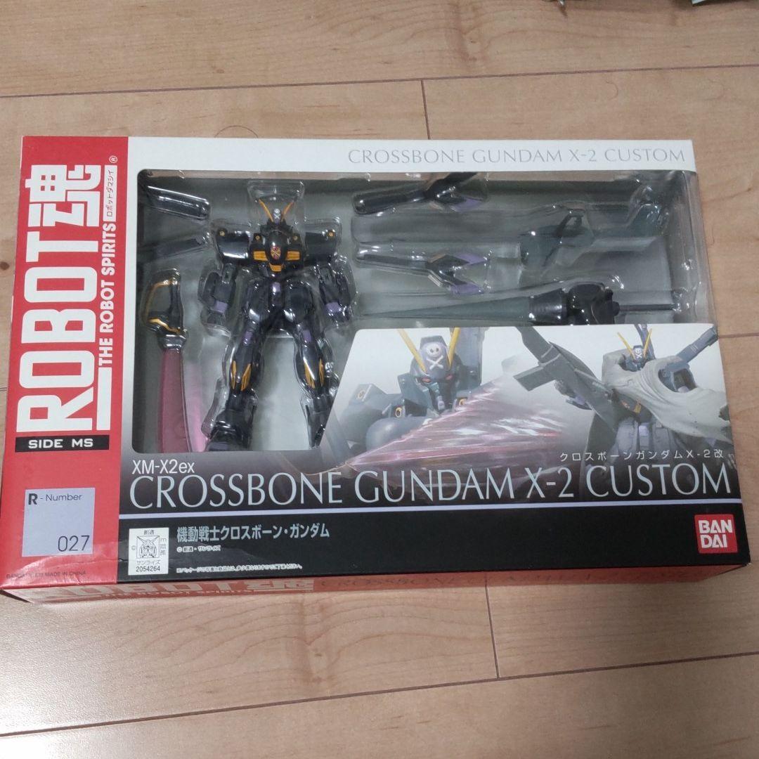 ロボット魂クロスボーンガンダム7体セット