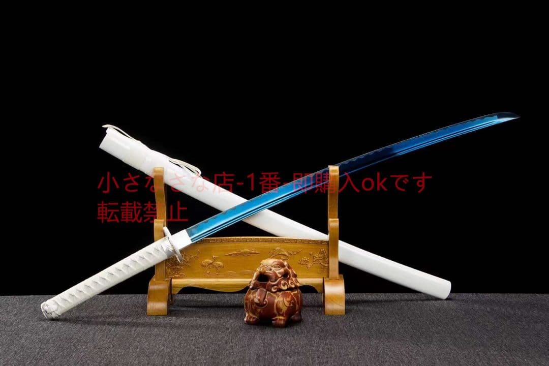 蔵嵐侍刀-高性能マンガン鋼  古兵器 武具 刀装具 日本刀 模造刀 居合刀