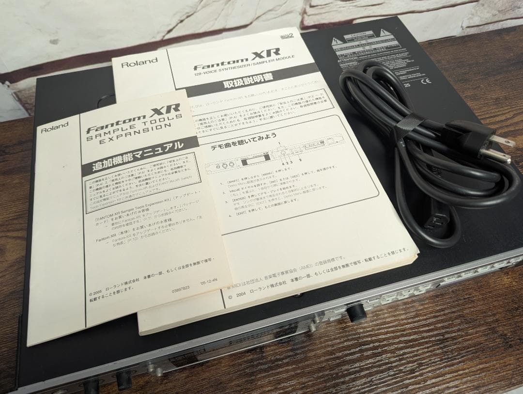 Roland Fantom XR ハードウェア音源 (ディスプレイ不具合)