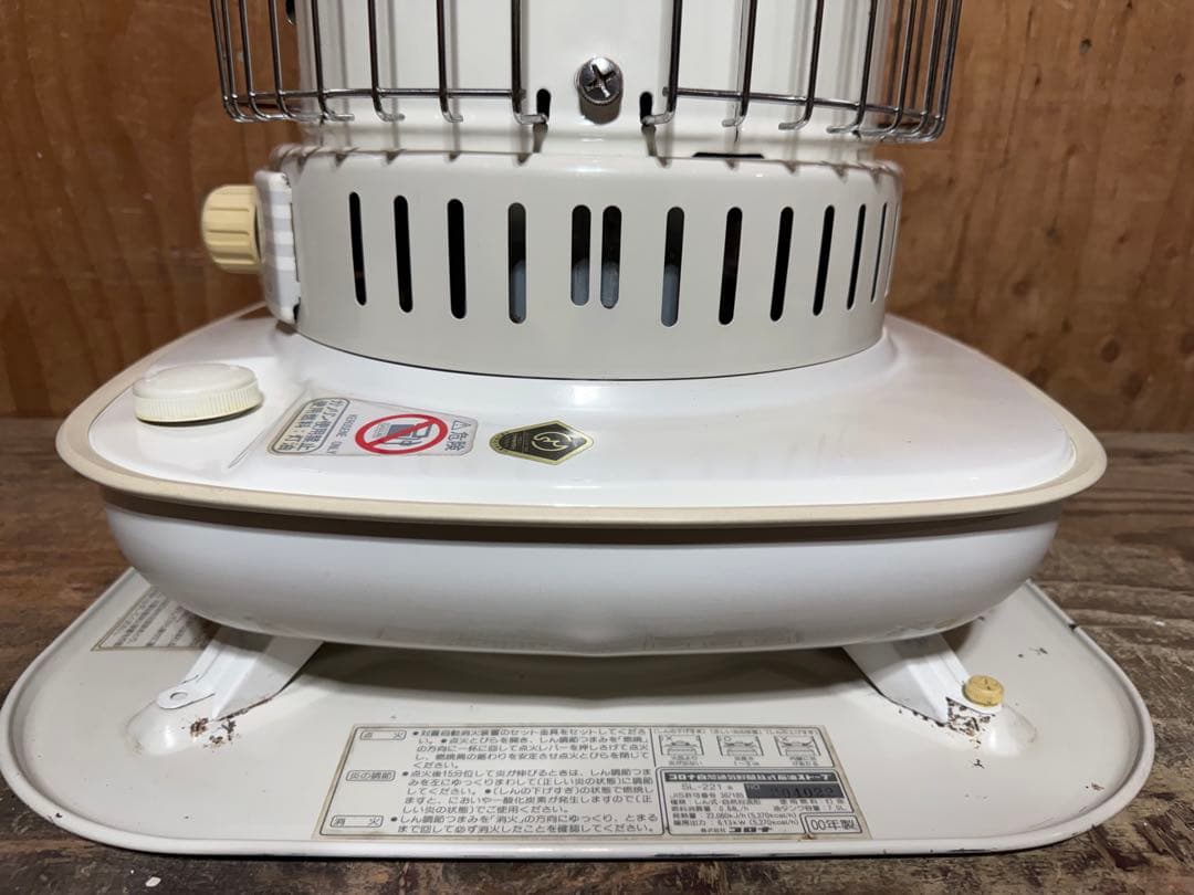 芯乾燥済 石油ストーブ コロナ SL-221 中古 分解メンテナンス済 00年製