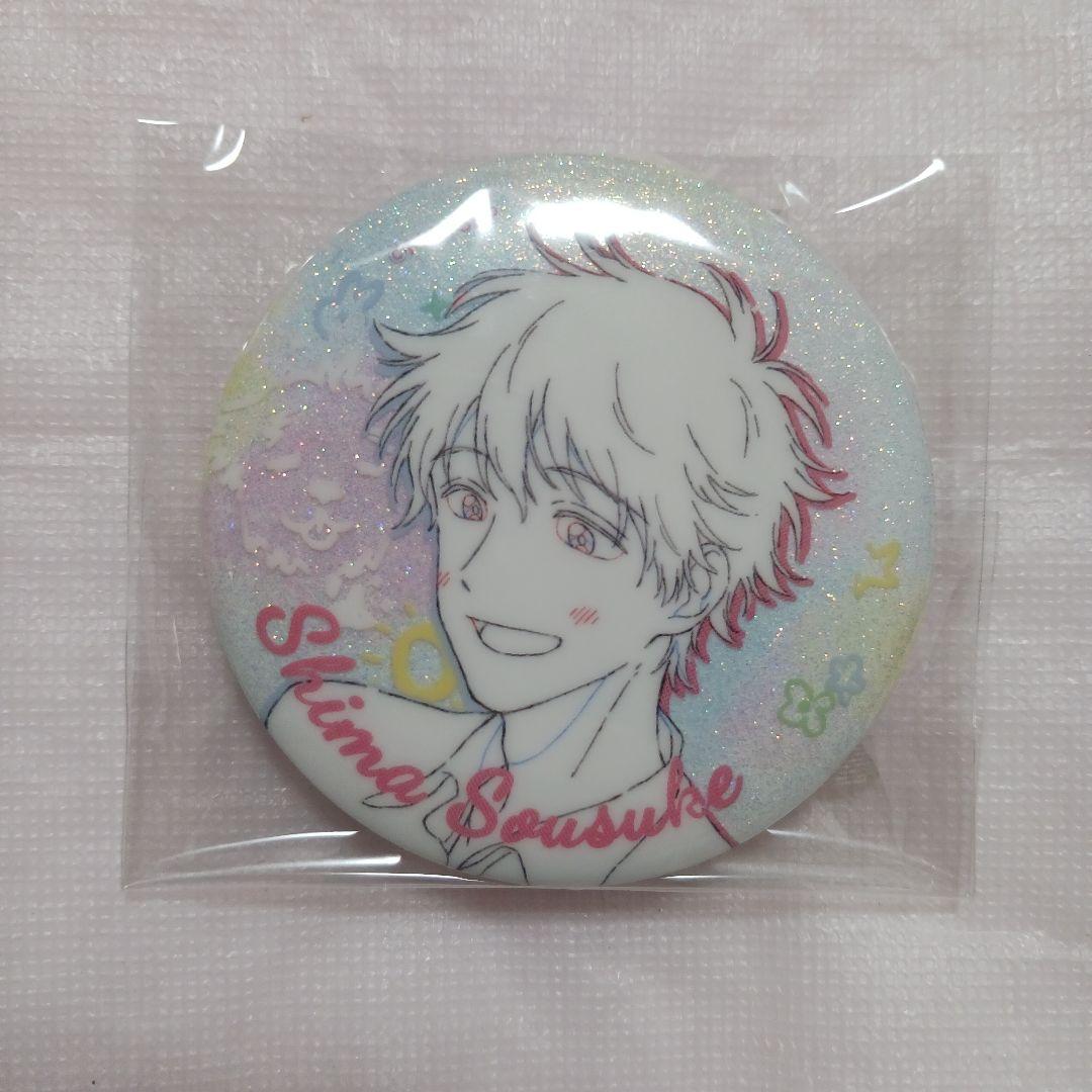 スキップとローファー グリッター 缶バッジ 線画 ver. 全８種コンプリート