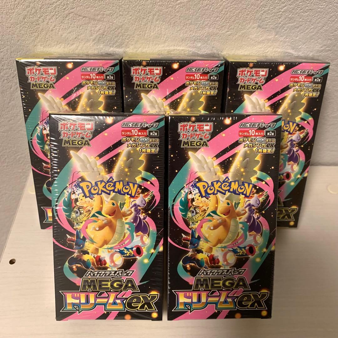 ポケカMEGAドリームex5BOX