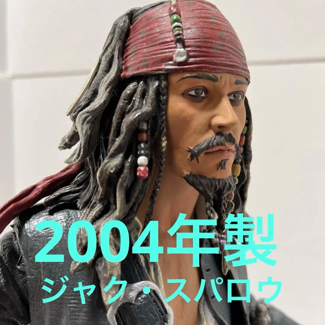 パイレーツオブカリビアン(ジャク・スパロウ)ビックフィギュア