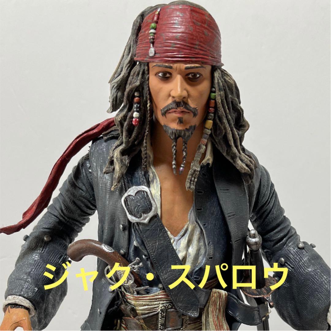 パイレーツオブカリビアン(ジャク・スパロウ)ビックフィギュア