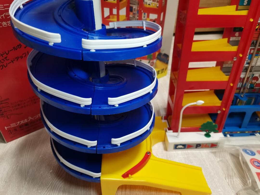 トミカ　トミカタウン　まとめて　１０個セット