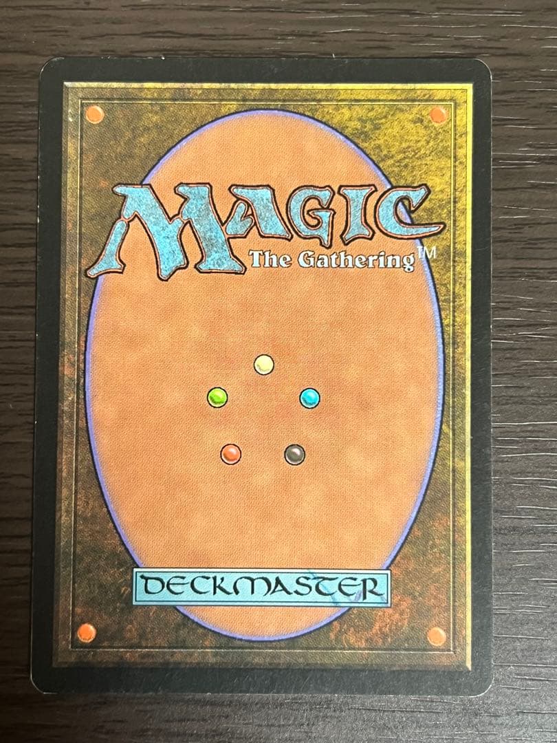 MTG 古えの墳墓 日本語